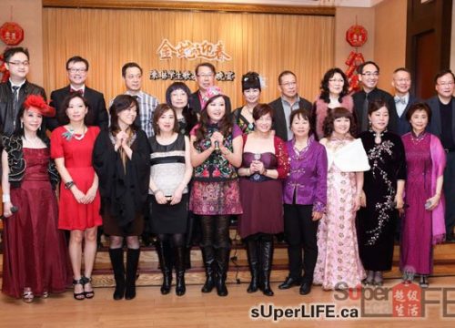 《金蛇迎春》陈琳学生歌友团拜晚宴