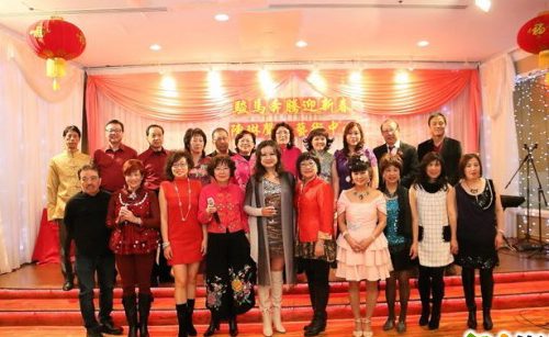 陈琳声乐艺术中心马年新春联欢晚会