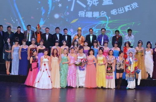陈琳艺术中心主办梦想大舞台圆满落幕