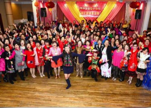 陈琳声乐艺术学校 「福犬献瑞喜迎春」聨欢晚会