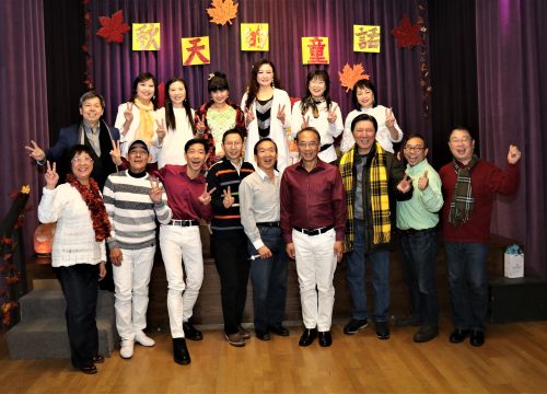 《秋天的童話》2019.11.23 交流會圓滿結束
